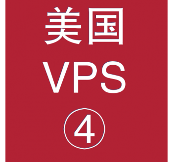 美国VPS租赁8912M便宜，搜索引擎过程